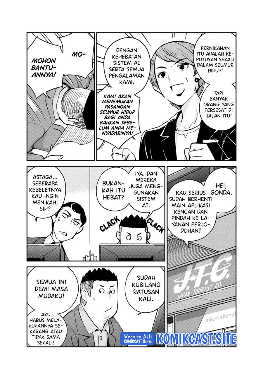 Kekkon Surutte, Hontou Desu ka? Chapter 93 Gambar 9